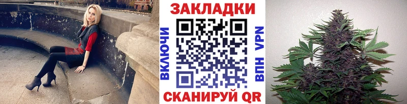 Как найти закладки Балей МДМА  Альфа ПВП  Гашиш  МЕФ  КОКАИН 