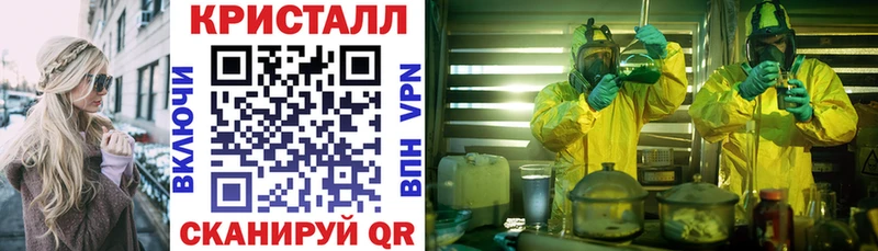 АМФ 98% купить Балей