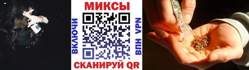 БУТИРАТ оксибутират  Балей 