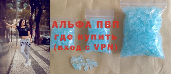наркотики Балахна