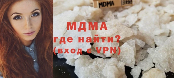 наркотики Балахна