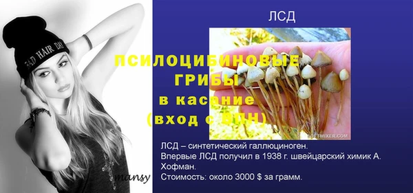 наркотики Балахна