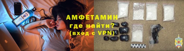 стаф Баксан