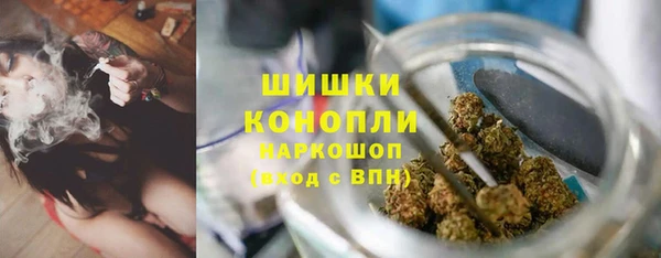 наркотики Балахна