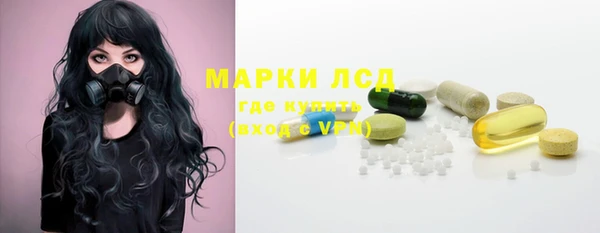 MDMA Балабаново