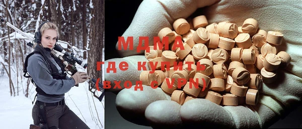 стаф Баксан
