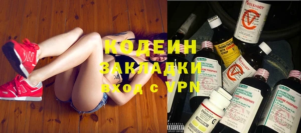 mix Санкт-Петербург