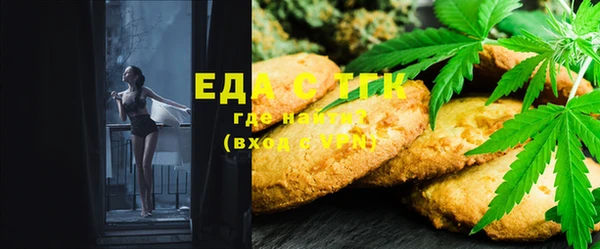 MDMA Балабаново