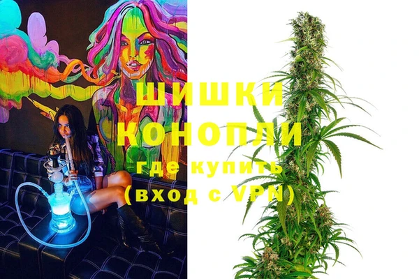 MDMA Балабаново
